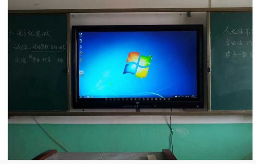 教学触摸一体机出现闪屏别急，景信教你轻松处理