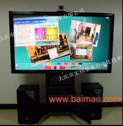 大庆宏伟基业 专业智能触控一体机产品生产厂家与价格解析